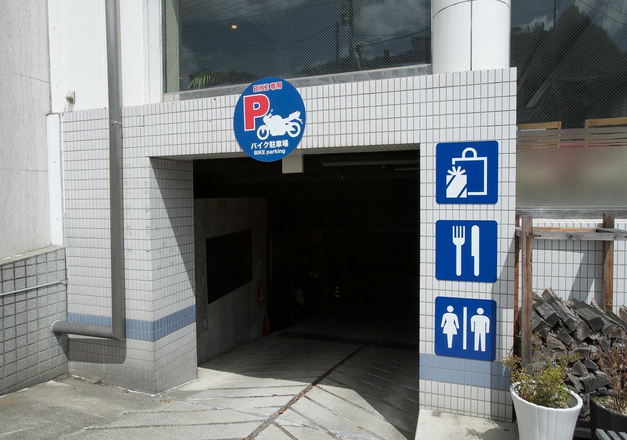 Ikaho Onsen Todoroki Hotell Shibukawa Exteriör bild
